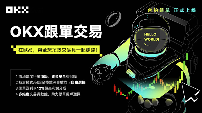 趣味学习